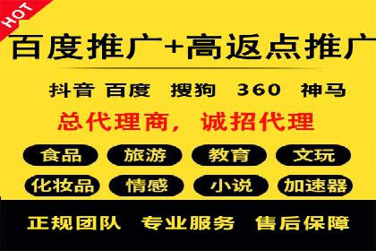 信息流优化师在内容营销中的关键作用