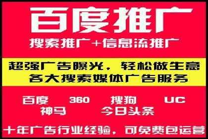 充值高返点的成功之路：多角度案例分析
